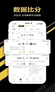 纪云深